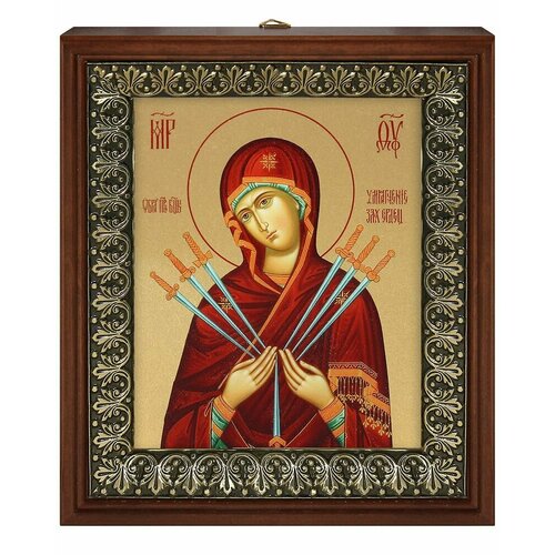 Икона Божией Матери Умягчение злых сердец на золотом фоне в рамке со стеклом (размер изображения: 13х16 см; размер рамки: 18х20,7 см).