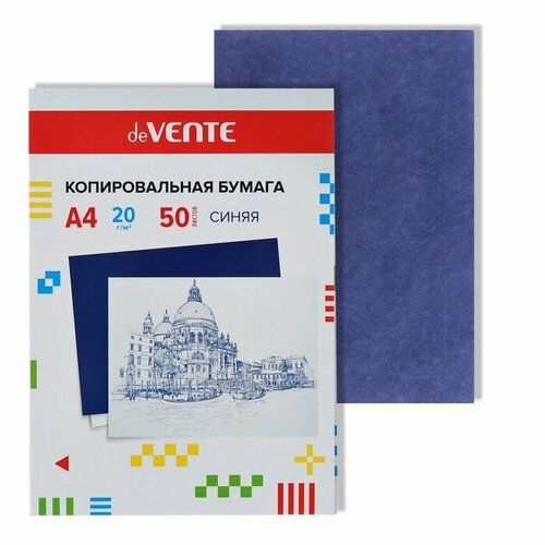 Бумага копировальная (копирка) А4, deVENTE, 50 листов, синяя бумага bursten a4 hdr 150 г м² 50 л белый