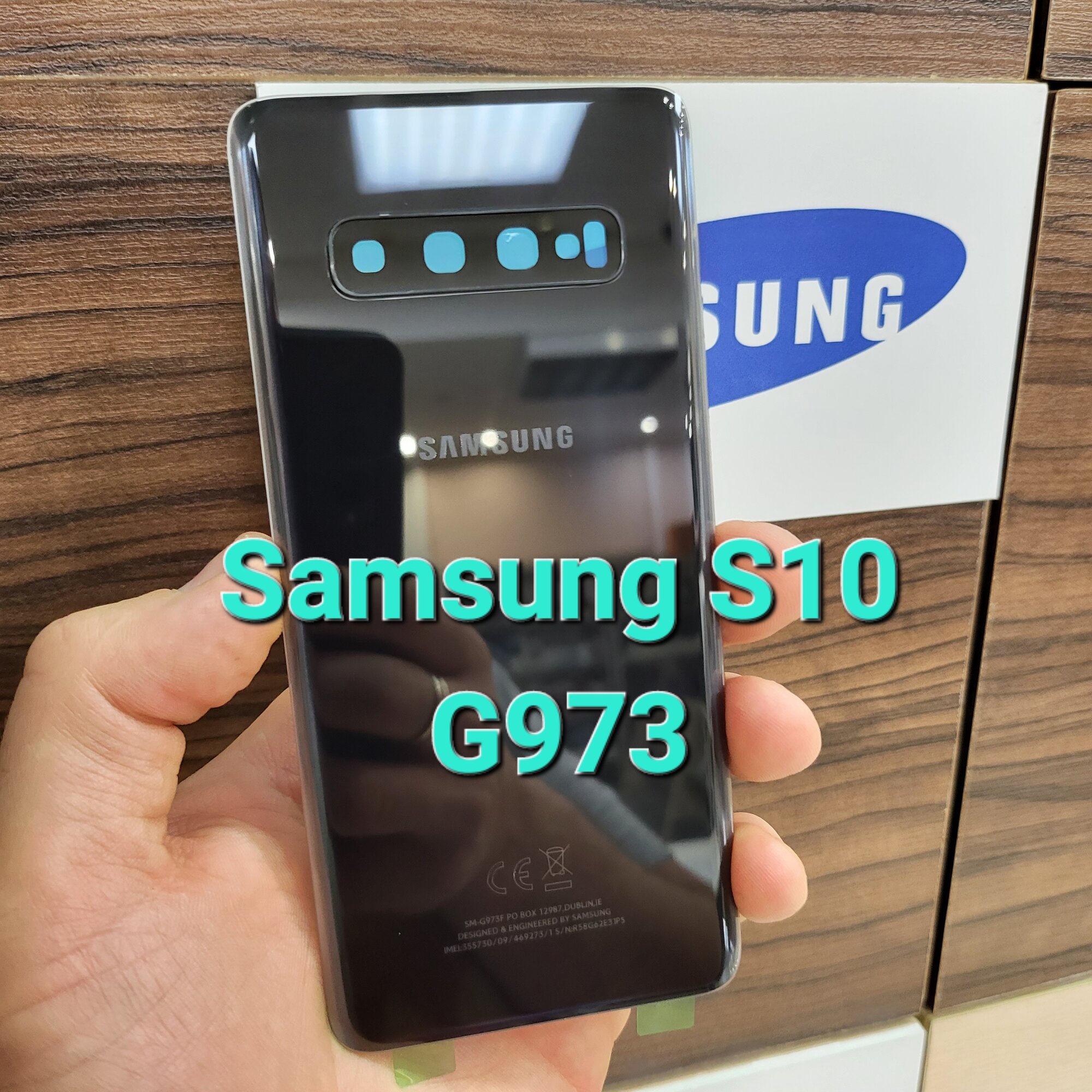 Крышка для Samsung S10 (заднее стекло) "Премиум качество" цвет: Чёрный