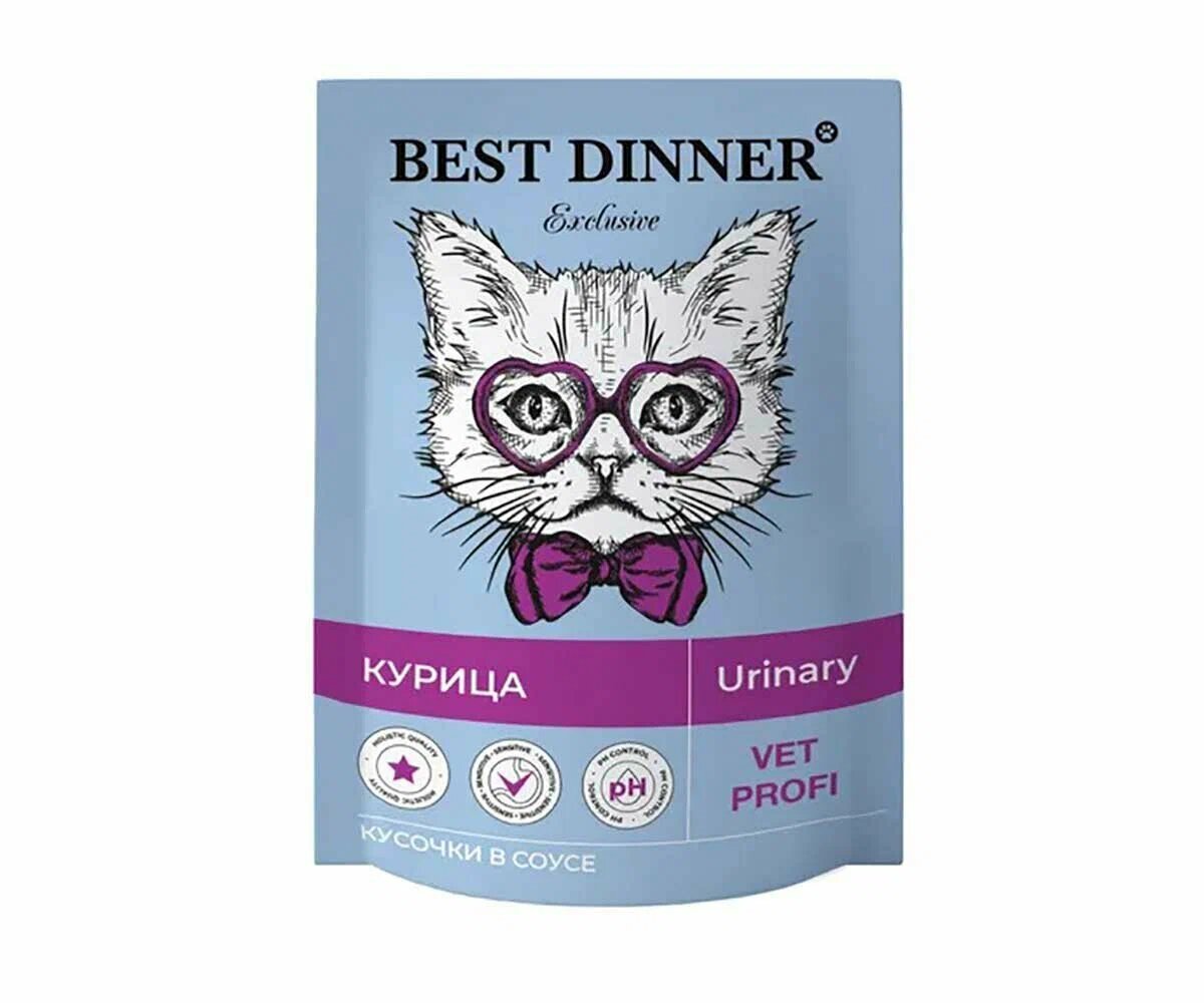 Влажный корм Best Dinner Exclusive Vet Profi Urinary для кошек кусочки в соусе с курицей, для профилактики МКБ 85гр