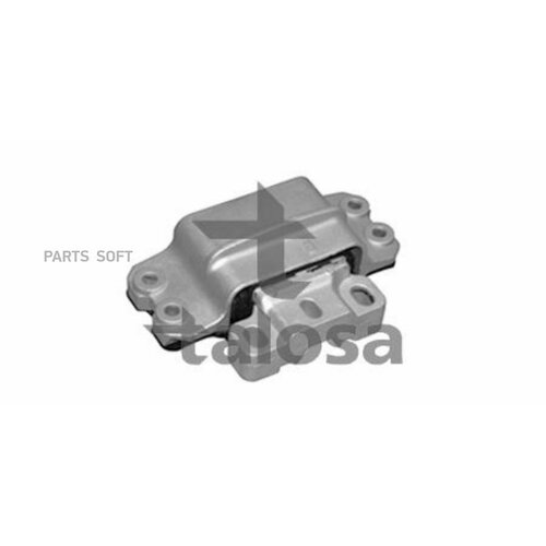 Опора КПП TALOSA 62-05353 | цена за 1 шт
