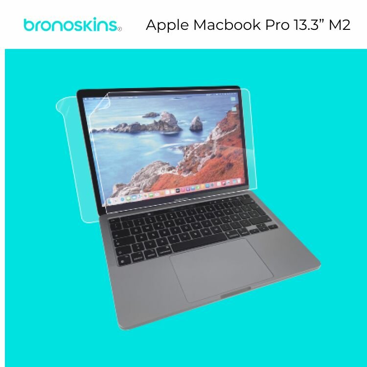 Защитная бронированная пленка на экран MacBook Pro 13,3" M2 (Матовая)