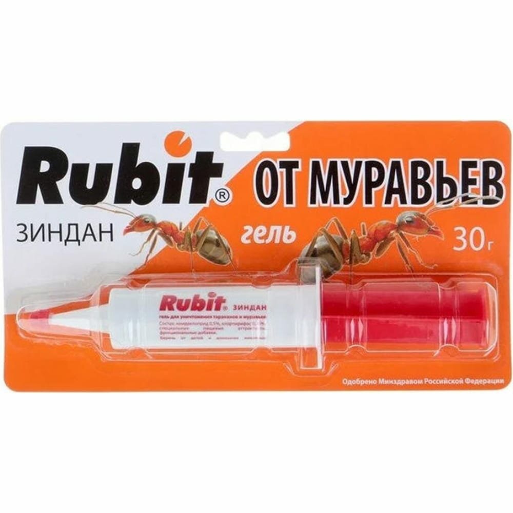 Гель RUBIT Зиндан Убьет Всех