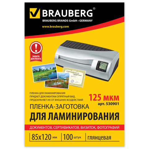 BRAUBERG 530799 100 шт. - фото №20