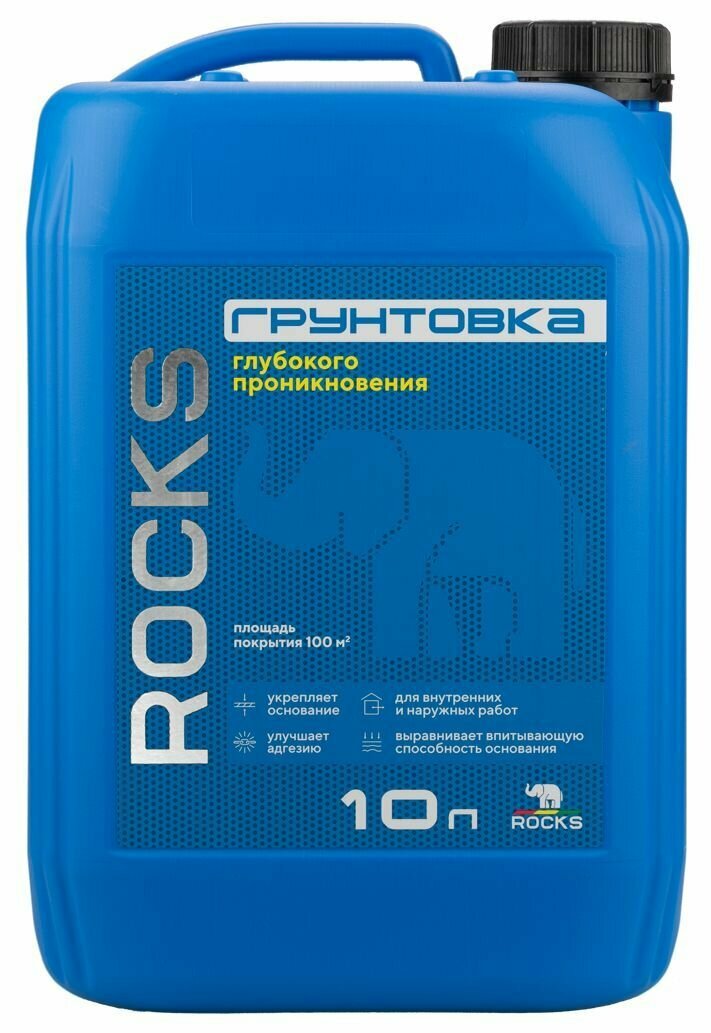 Рокс грунтовка глубокого проникновения (10л)