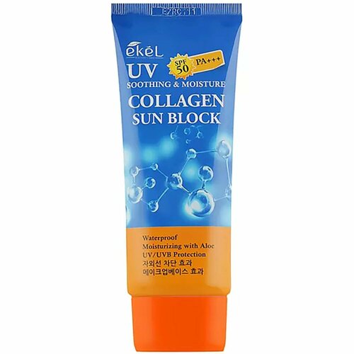 Ekel Крем для лица солнцезащитный с коллагеном UV soothing & moisture collagen sun block SPF50+ 70 мл. солнцезащитный крем для лица ekel крем солнцезащитный осветляющий whitening uv sun block spf 50 pa