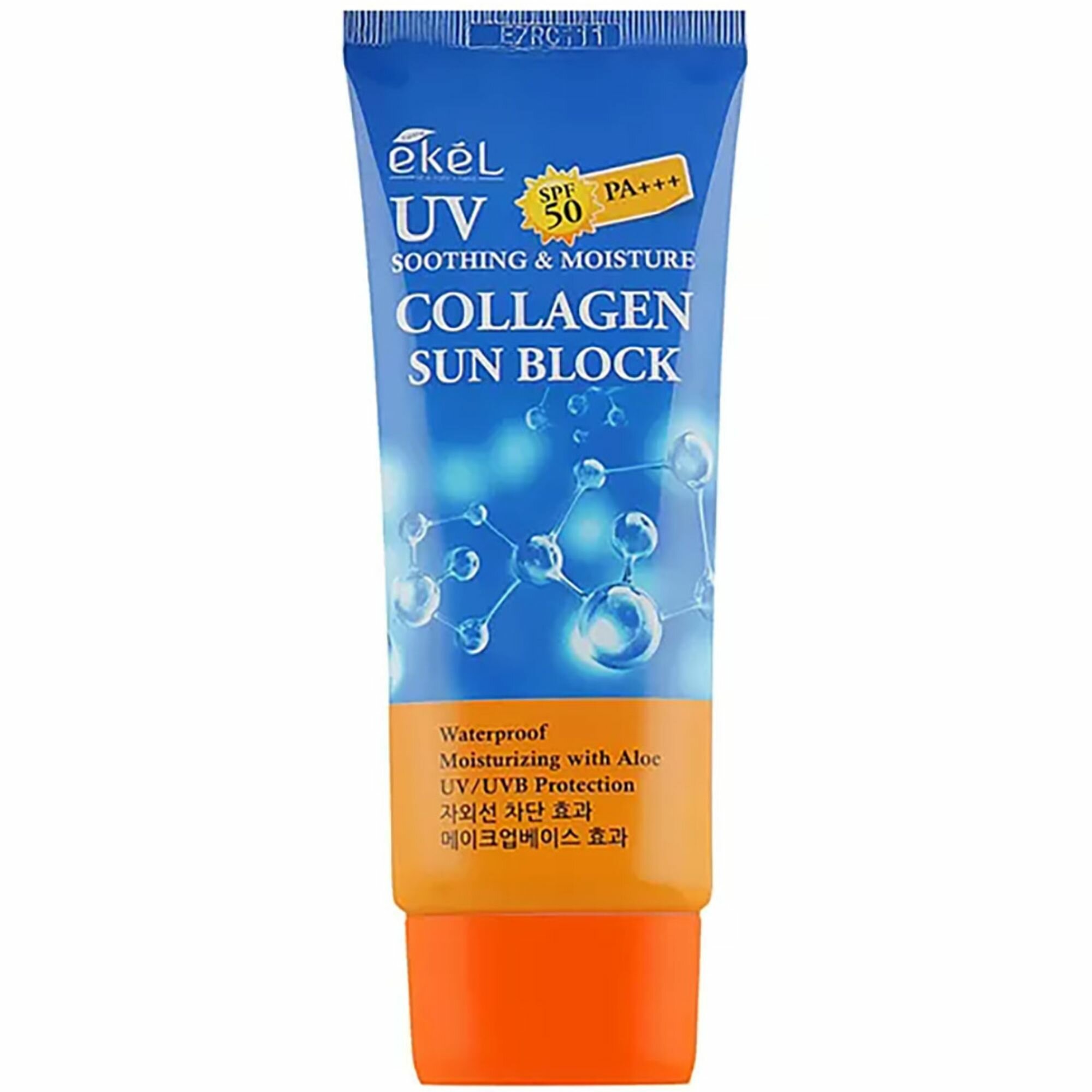 Ekel Крем для лица солнцезащитный с коллагеном UV soothing & moisture collagen sun block SPF50+ 70 мл.