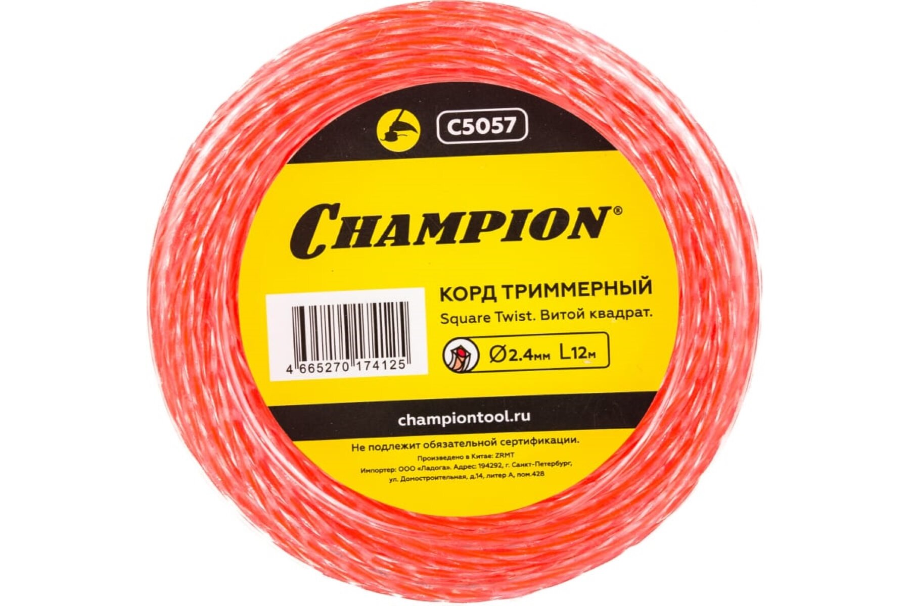 Корд трим. CHAMPION Square Twist DUO 2.4мм *12м (витой квадрат)