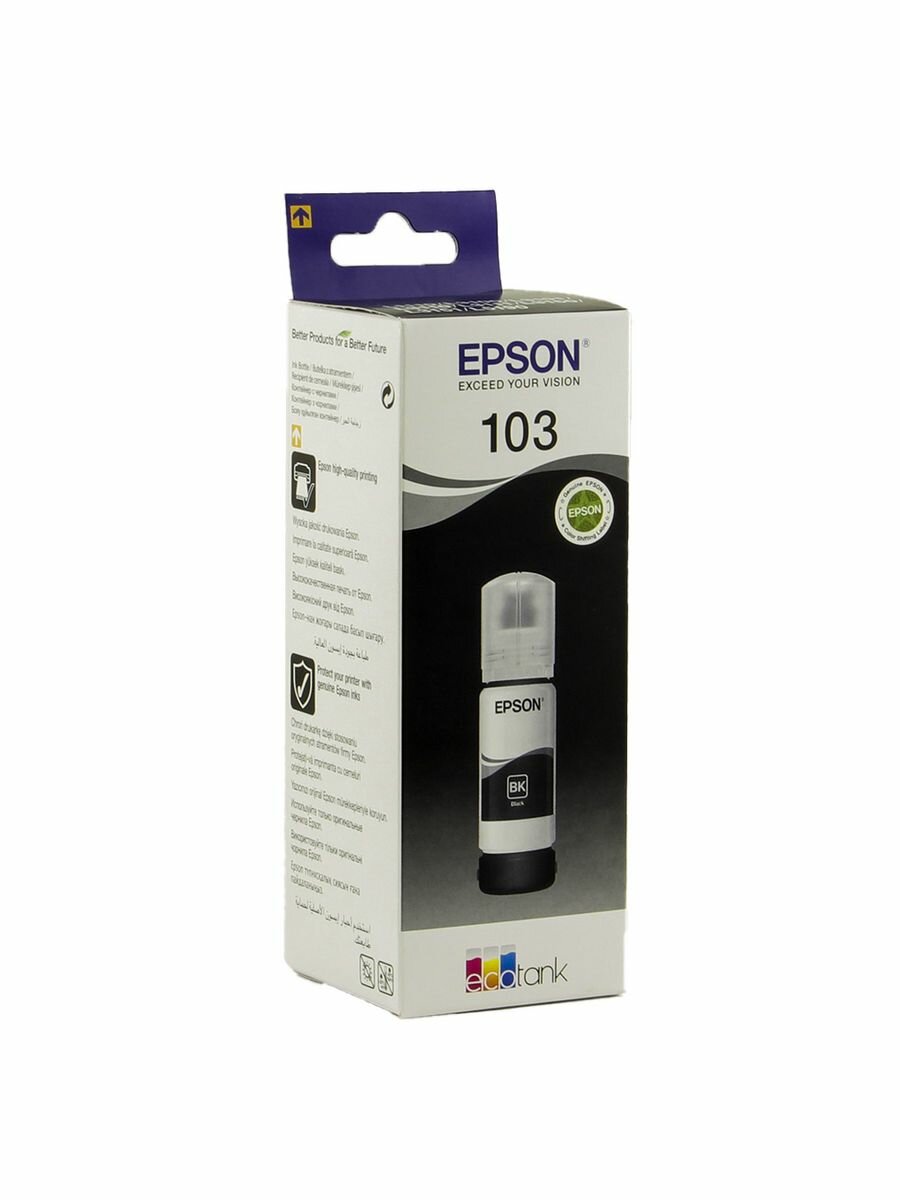Контейнер Epson L3100/3101/3110/3150, черный (О), C13T00S14A