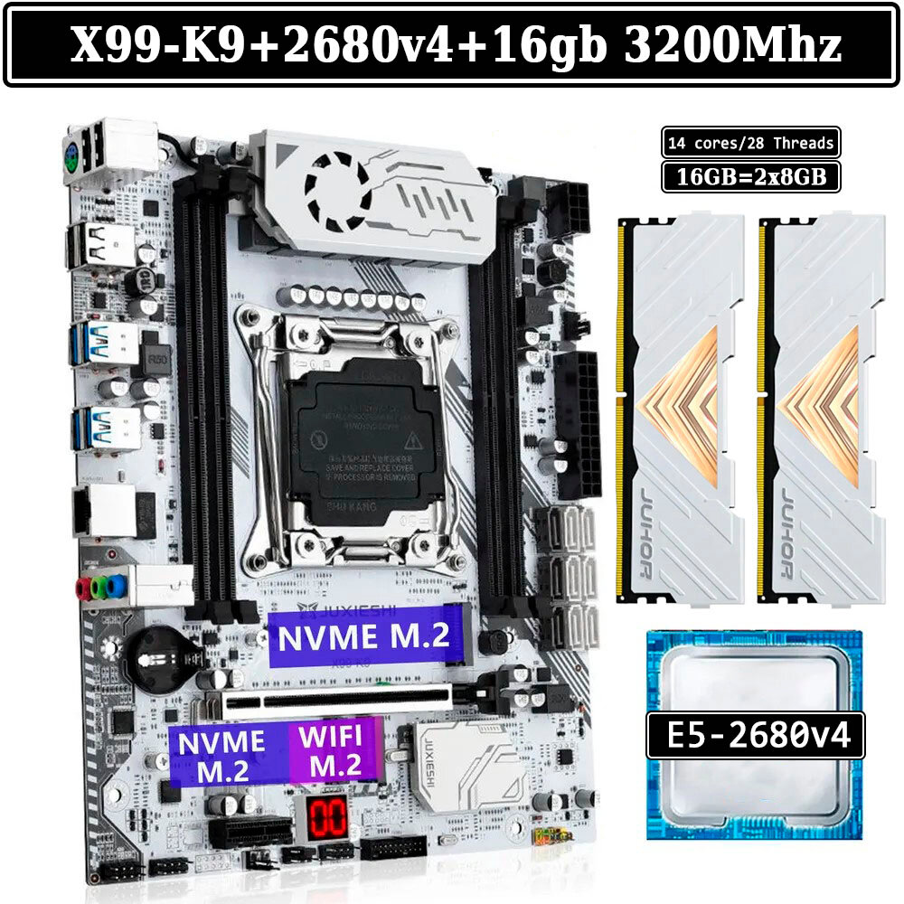 Комплект материнская плата Juxieshi X99-K9 + Xeon 2680V4 + 16GB DDR4 3200Mhz