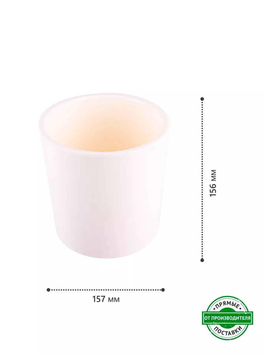 Набор цветочных горшков / кашпо / пластиковые 2.5л — фото 1