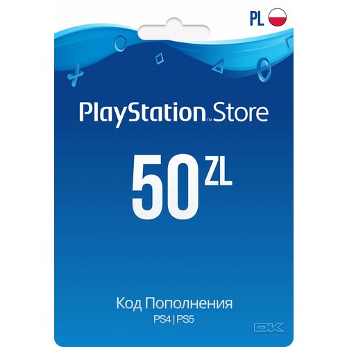 Код пополнения счета PlayStation Store на 50 PL ZL Gift Card Польша 129000₽