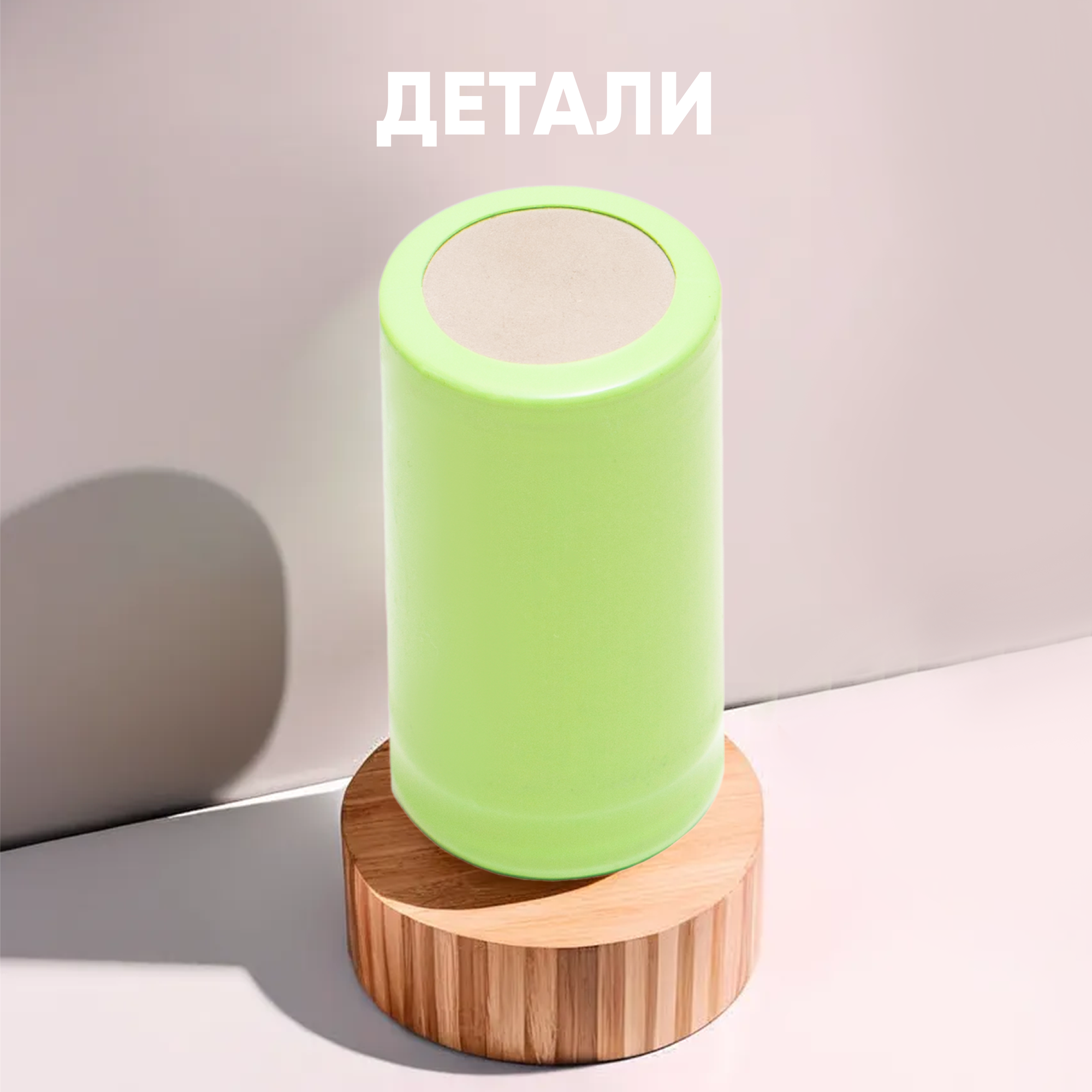 Аккумулятор SC, 1300мАч, 1.2В, Ni-Cd — фото 1