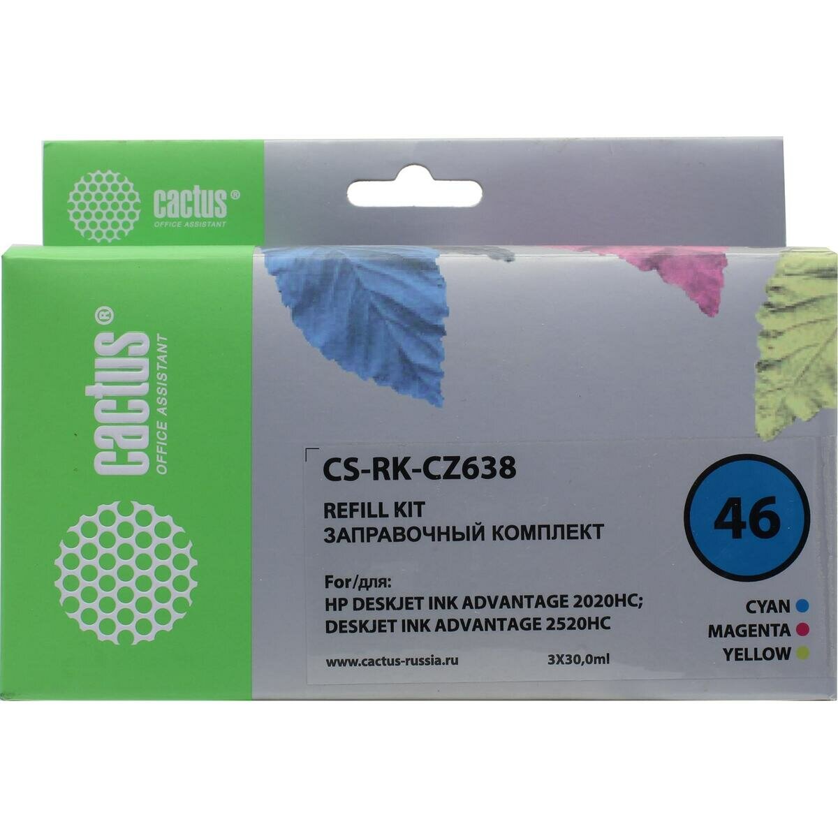 Заправка Cactus CS-RK-CZ638 для HP DeskJet 2020/2520 цветной 90мл - фото №4