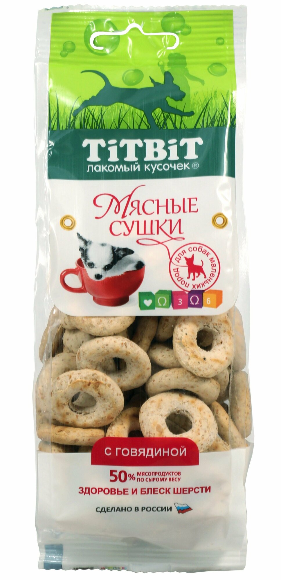 Лакомство TiTBiT Лакомый кусочек Сушки с бараниной для собак (100 г)