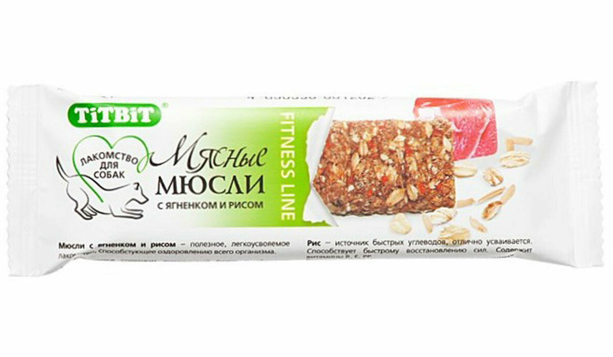 Лакомство TIT BIT FITNESS для собак мюсли с ягненком и рисом (1 шт х 2)