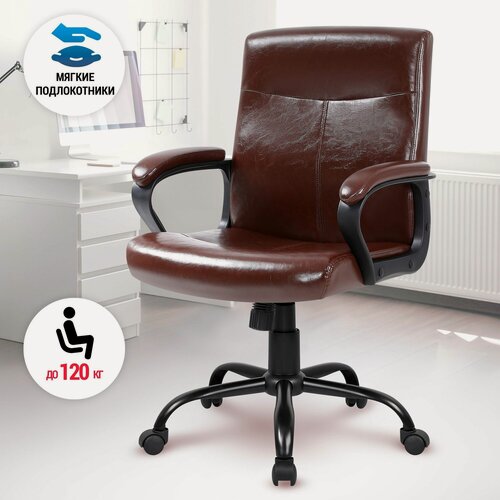 Изображение товара Офисное кресло Madrid Коричневый, PU,3класс .