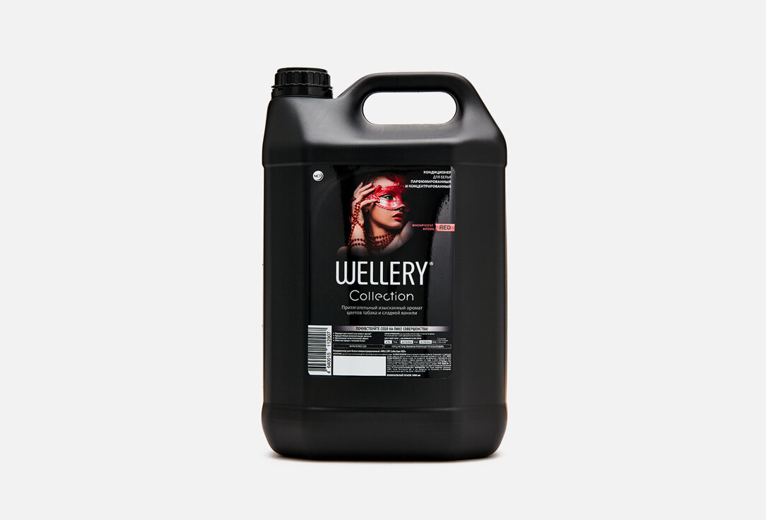 WelleryRed   ированный концентрированный кондиционер