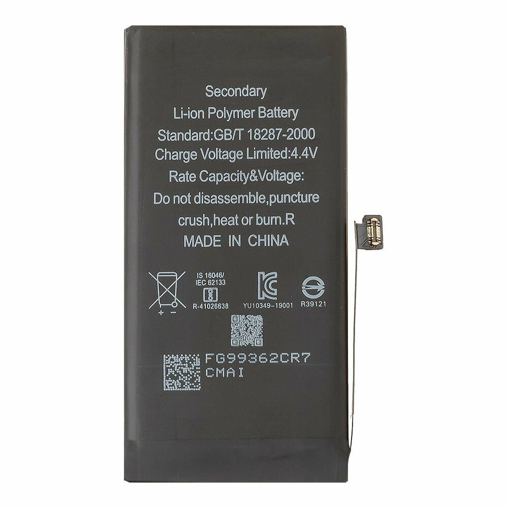 АКБ для iPhone 13 mini 100% Filling Capacity