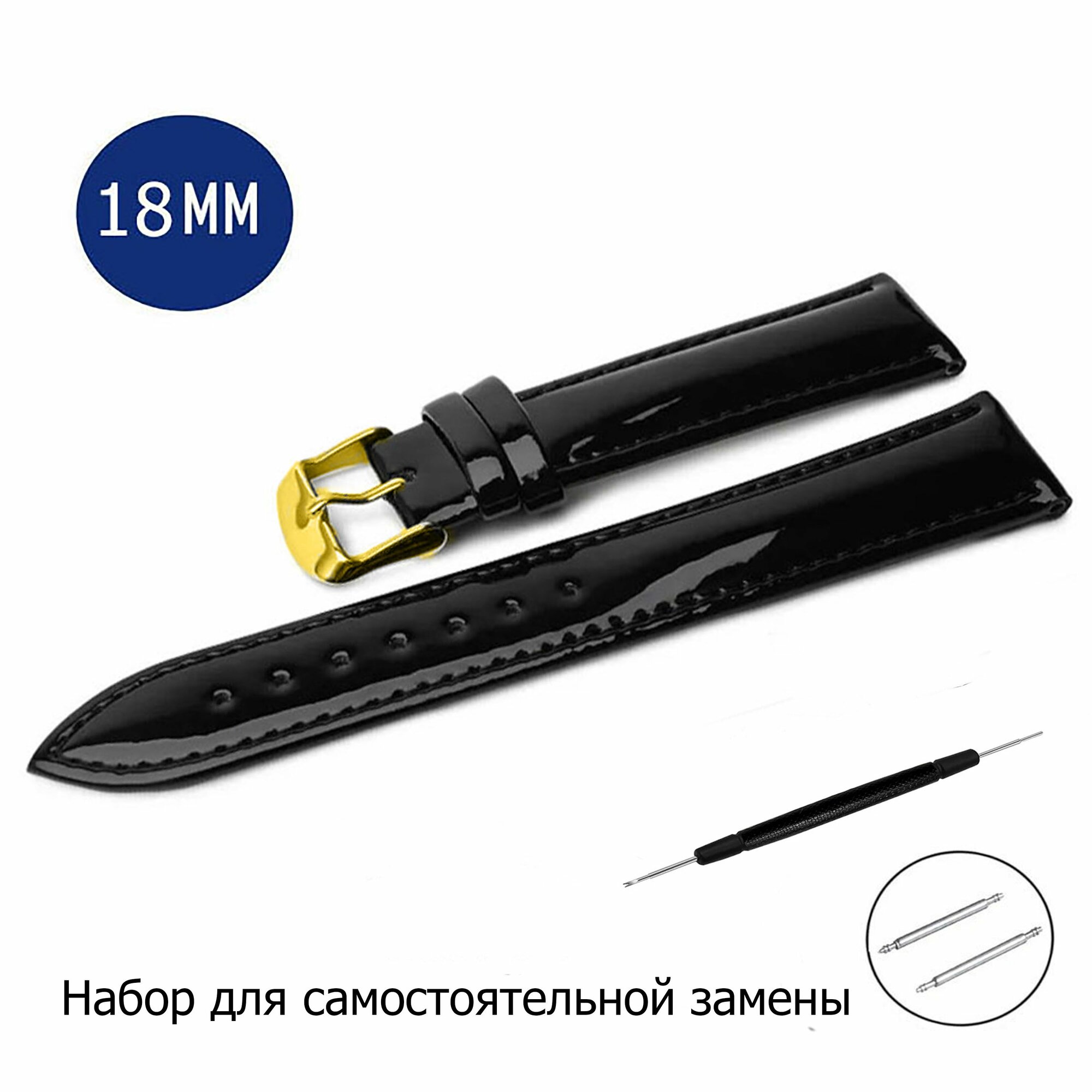 Ремешок AXIVER 