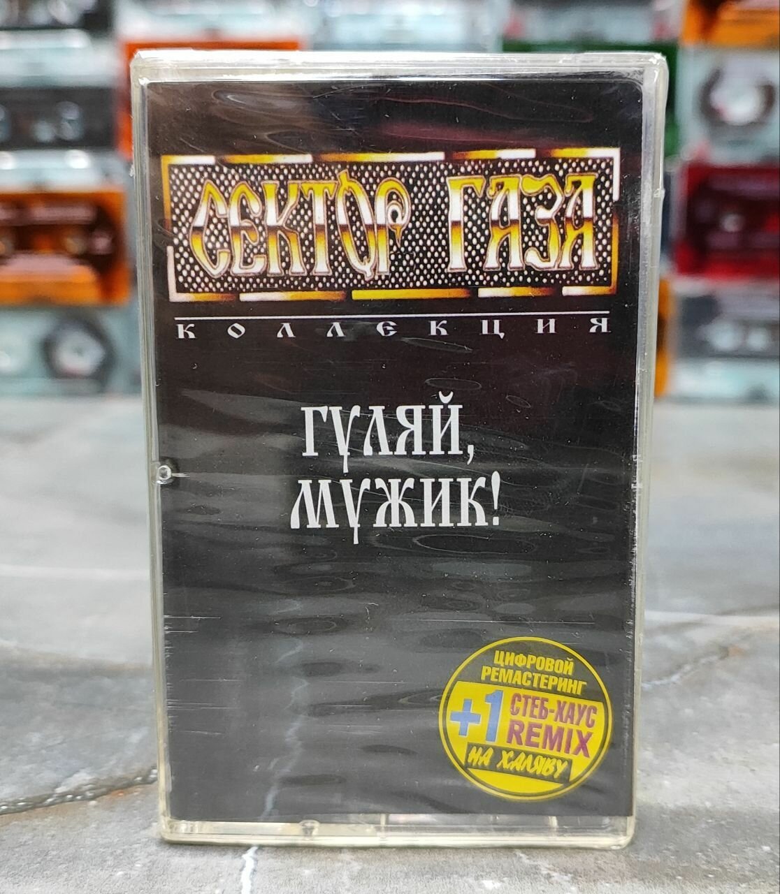 Подольск силикатты минет