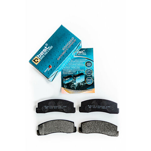 Колодки тормозные передние ВАЗ 212121213212142123 Шевроле Нива 546₽