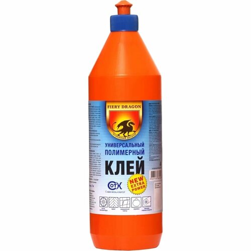 фото Универсальный полимерный клей fiery dragon огненный дракон (морозоустойчивый; 1 л) 4607133681067 сот-комби