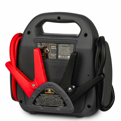 RUNTEC RT-PL24 Пусковое устройство Pulse 24 1224 В 16001100 A 21890₽