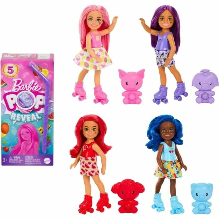 Кукла Barbie Pop! Reveal Chelsea Fruit Series Sortiment HRK58 — фото 1