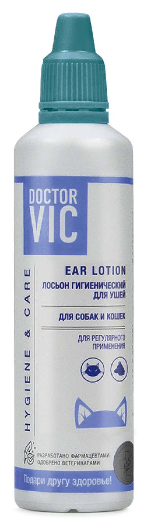 Лосьон для животных Doctor Vic / Доктор Вик для ушей собак и кошек для регулярного применения, с экстрактом календулы, 60мл / зоотовары