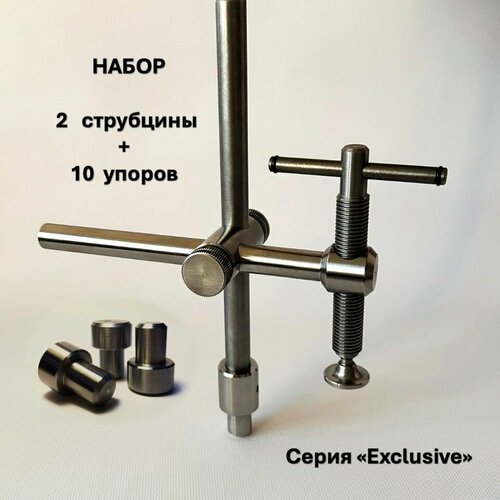 фото Набор: 2 струбцины для сварочного стола d16 + 10 упоров - серия "exclusive" - oneweld