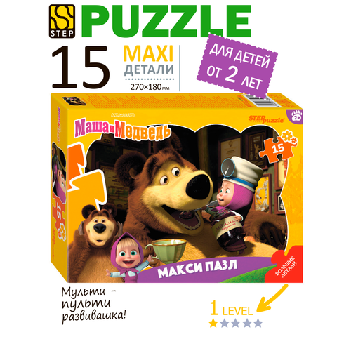 фото Макси-пазлы для малышей, step puzzle маша и медведь с раскраской, 15 дет, развивашка для мальчика и девочки от 2 лет.