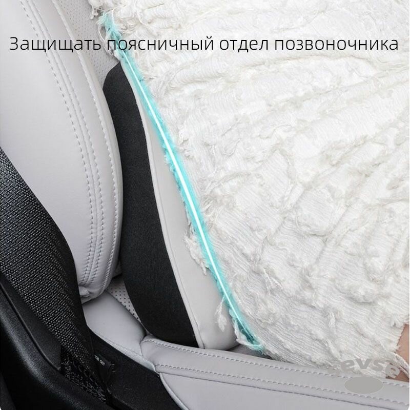 Картинки Подушка автомобильная