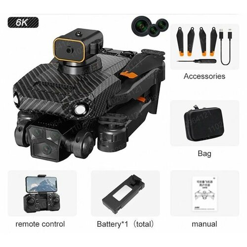 Квадрокоптер P8 Pro, радар от препятствий, GPS, дрон 2мя камерами FHD/HD