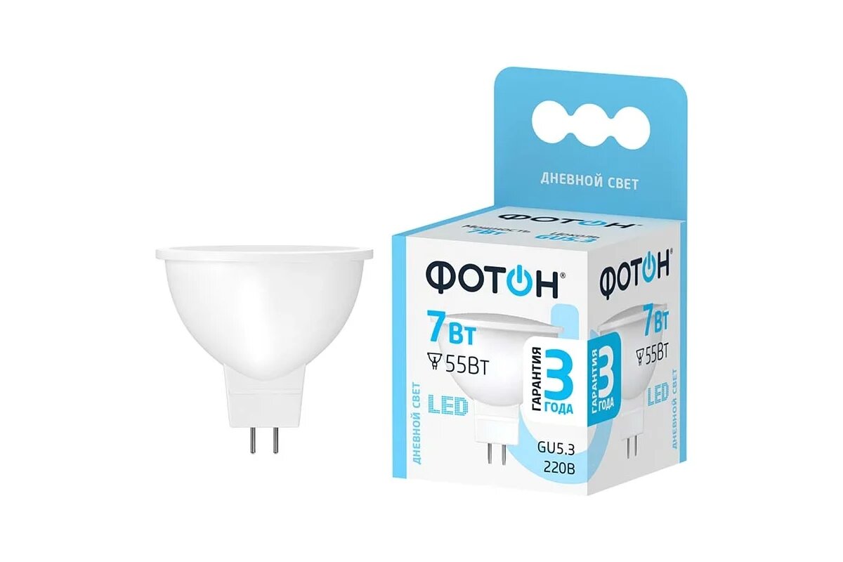 Светодиодная лампа фотон LED MR16 7W GU5.3 4000K 23998