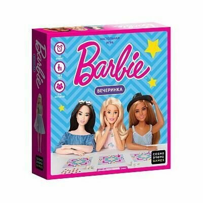 Настольная игра Cosmodrome Games Barbie, Вечеринка, в коробке (52173)
