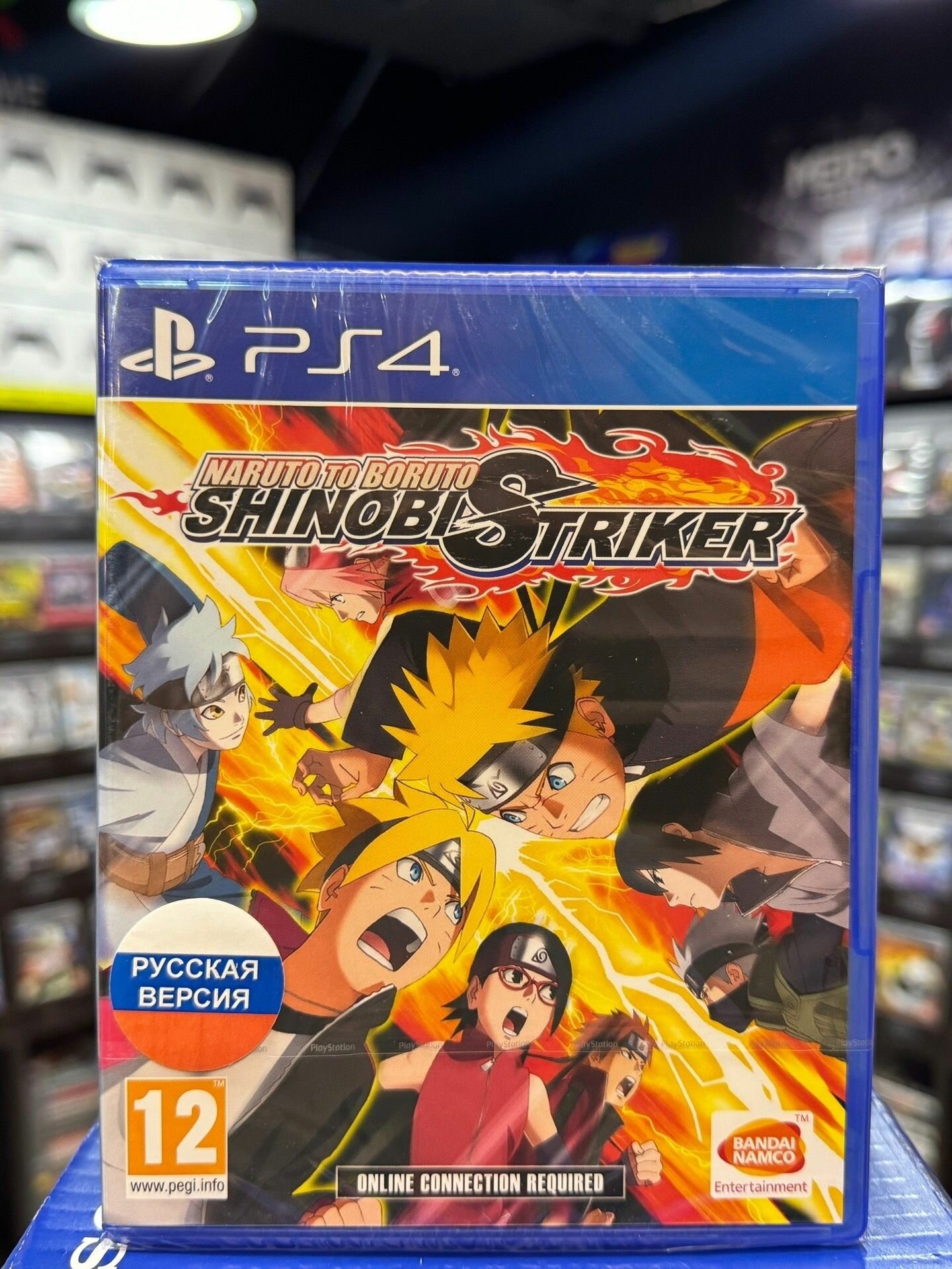 Игра Naruto to Boruto: Shinobi Striker PS4