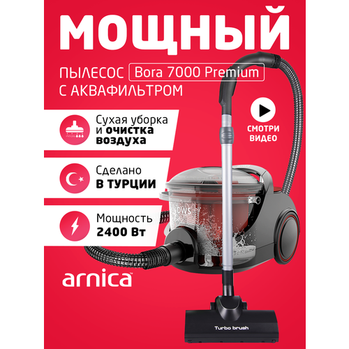 Пылесос Arnica Bora 7000 Premium с аквафильтром ET11370, 2400 Вт, черный