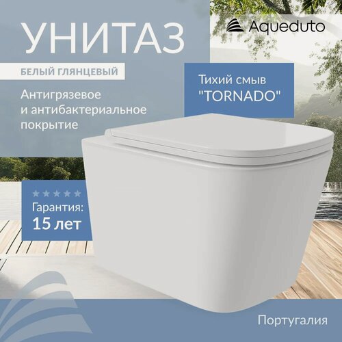 Изображение товара Унитаз подвесной Aqueduto Macio Plus MACТ0210 с микролифтом, безободковый, без бачка, антивсплеск, фаянсовый, белый, глянцевый, прямоугольный, сиденье для унитаза в комплекте