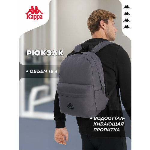 фото Рюкзак kappa