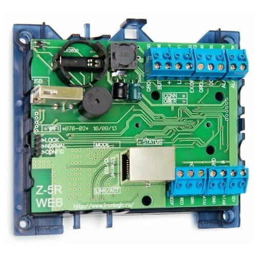 Ironlogic Z-5R (мод. Web) сетевой контроллер СКУД, Ethernet, WiFi