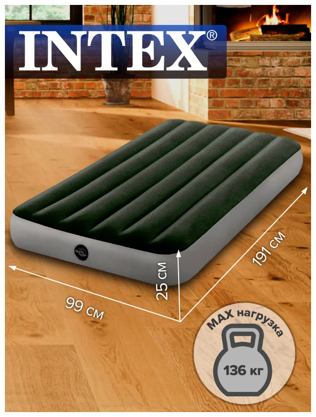 Надувной матрас INTEX PRESTIGE DOWNY AIRBED 99х191х25см зеленый 64107 - фотография № 4