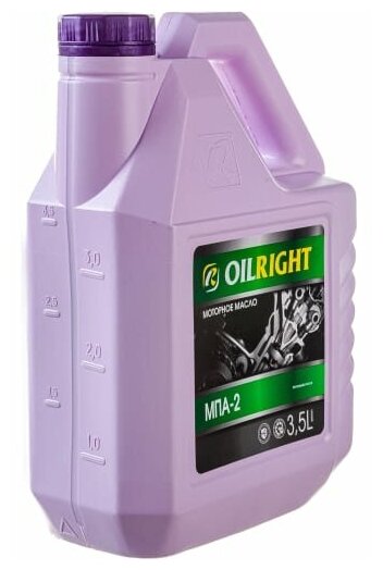 Масло Моторное Промывочное Oilright Мпа-2-0 (3,5 Л) OILRIGHT арт. 2603