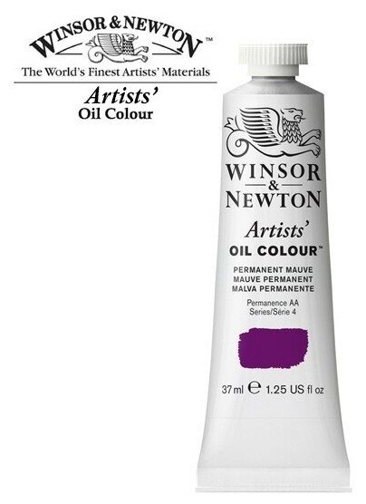 Масляные Winsor&Newton Краски масляные Winsor&Newton ARTISTS' 37мл, мов устойчивый