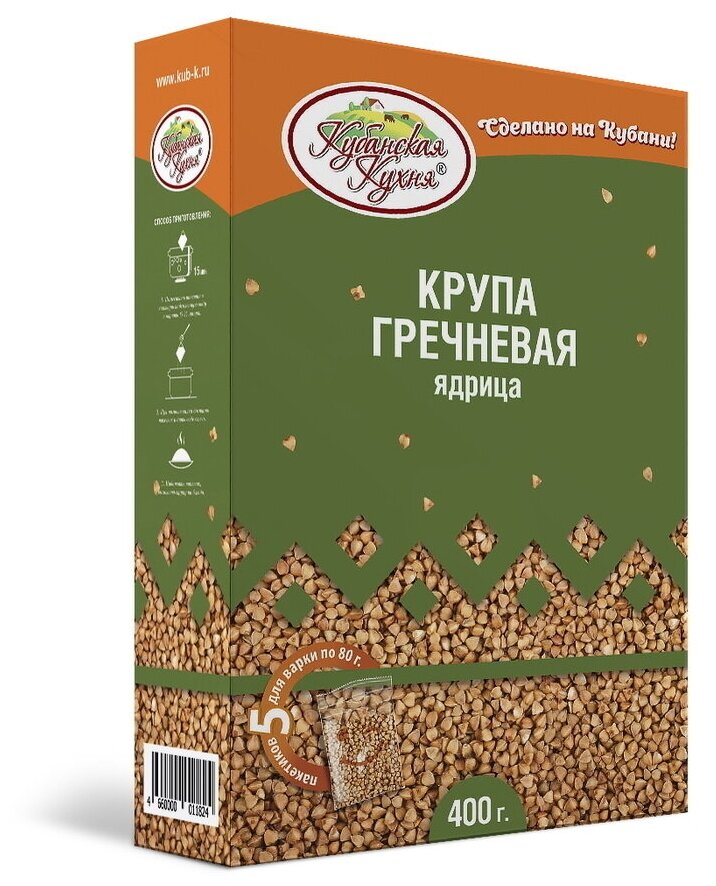 Крупа Гречневая ядрица Кубанская Кухня , в пакетах для варки 400 г (5 пакетов / 80 г), набор 14 шт - фотография № 2