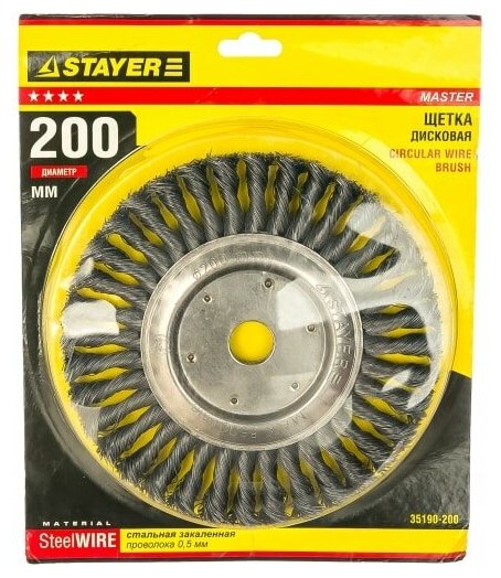 Щетка дисковая для УШМ (200х22 мм) STAYER 35190-200