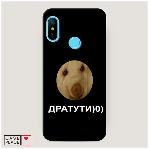 фото Чехол пластиковый xiaomi mi a2 lite дратути case place