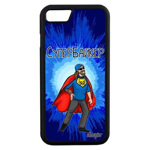 фото Дизайнерский чехол на смартфон // apple iphone 7 // "супербайкер" смешной байкер, utaupia, синий