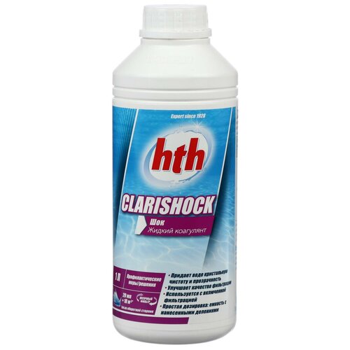 Коагулянт шок жидкий hth CLARISHOCK, 1 л