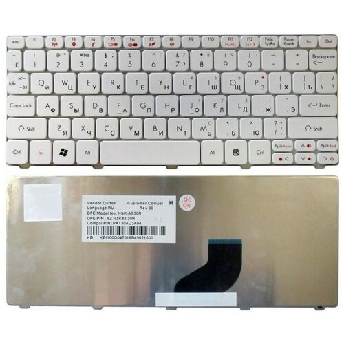 Клавиатура для ноутбука Acer Aspire One 532H D260 NAV50 белая 135000₽